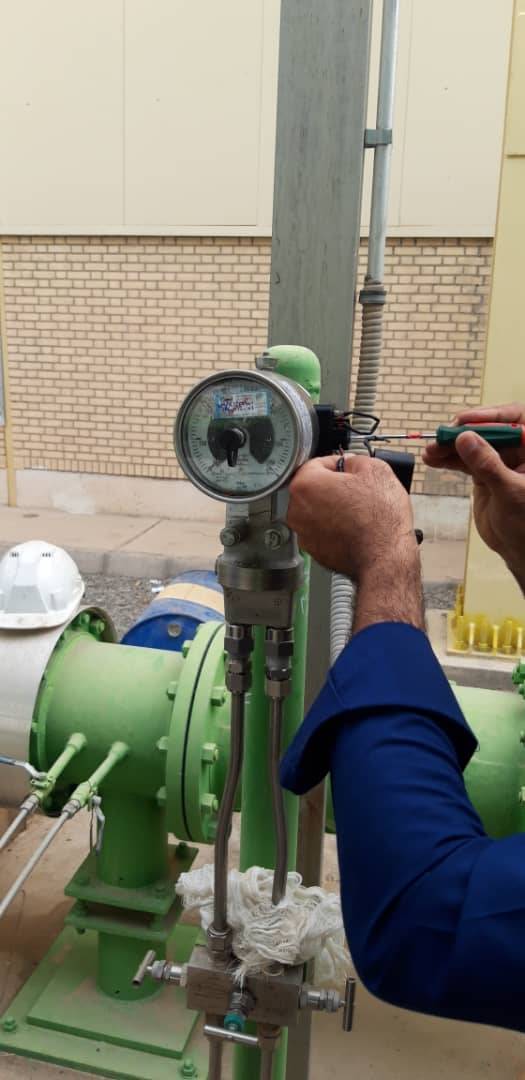 شرکت مهندسی ولاش پایش انرژی